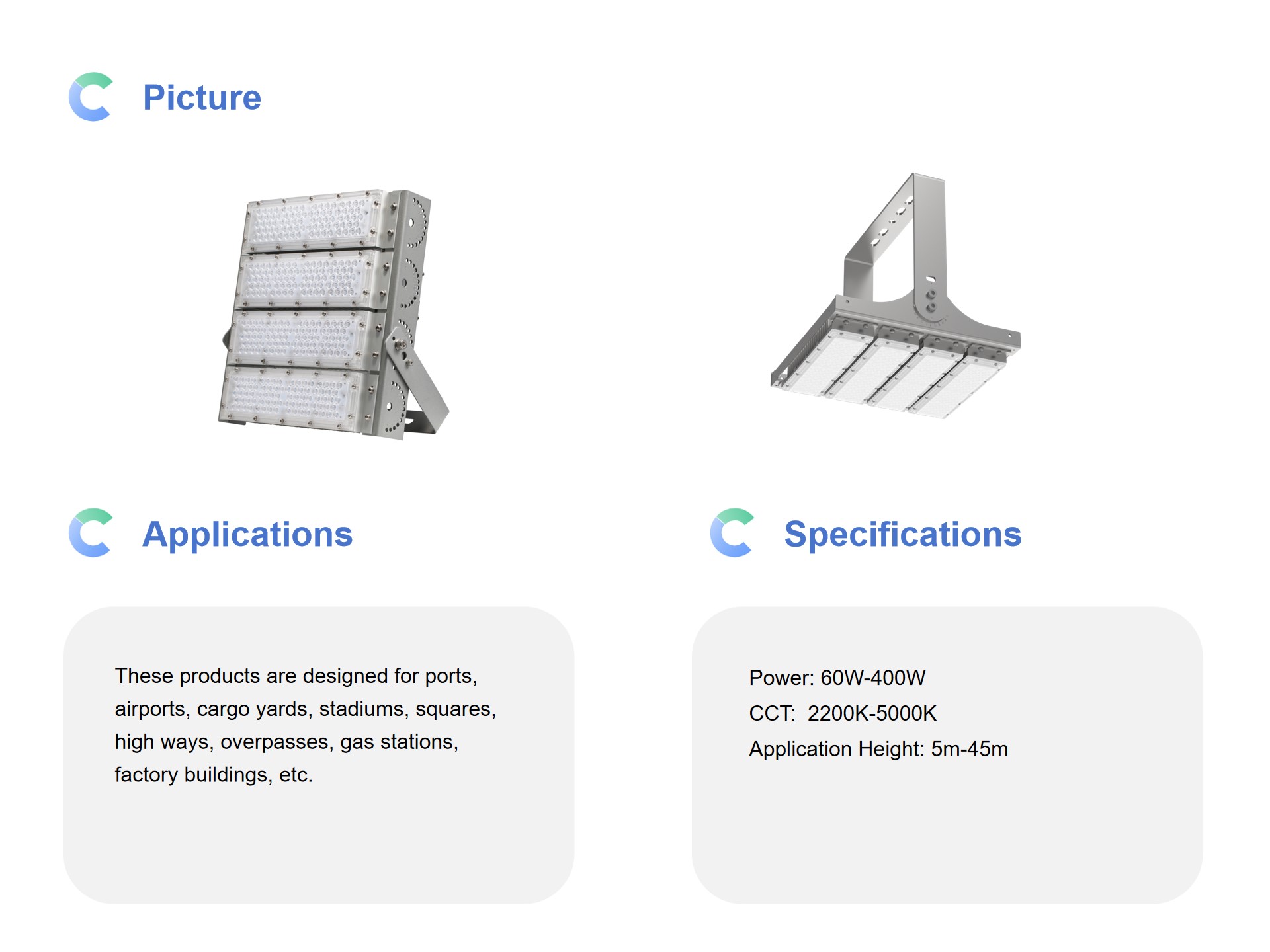 II系列高桿 設備燈.jpg